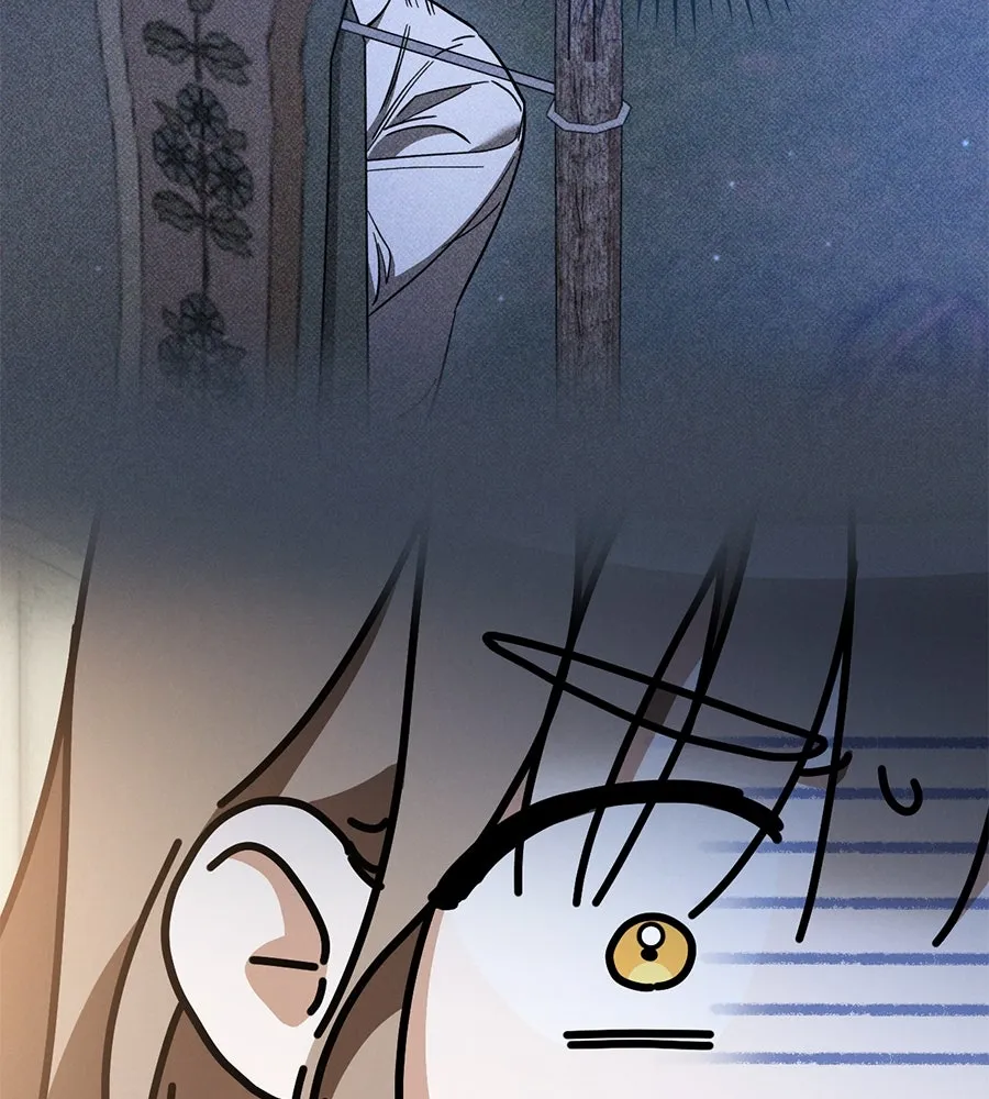 เรือนจำรัก ตอนที่ 52 รูปที่ 41