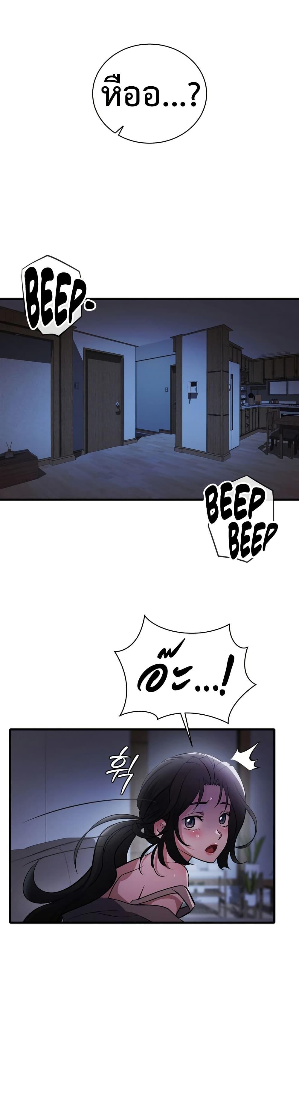 Doujin-Lc- อ่าน โดจิน มังฮวา เกาหลี ญี่ปุ่น จีน แปลไทย Theory of Innate Evil ตอนที่ 1 2 3 4 5 6 7 8 9 10 11 12 13 14 ฟรี ไม่มีโฆษณา อ่าน โดจิน Manhwa เกาหลี ญี่ปุ่น จีน เรามีครบ คัดมาให้เน้นๆ โดจิน 18+ รับประกันความฟินโดย  Doujin Lc