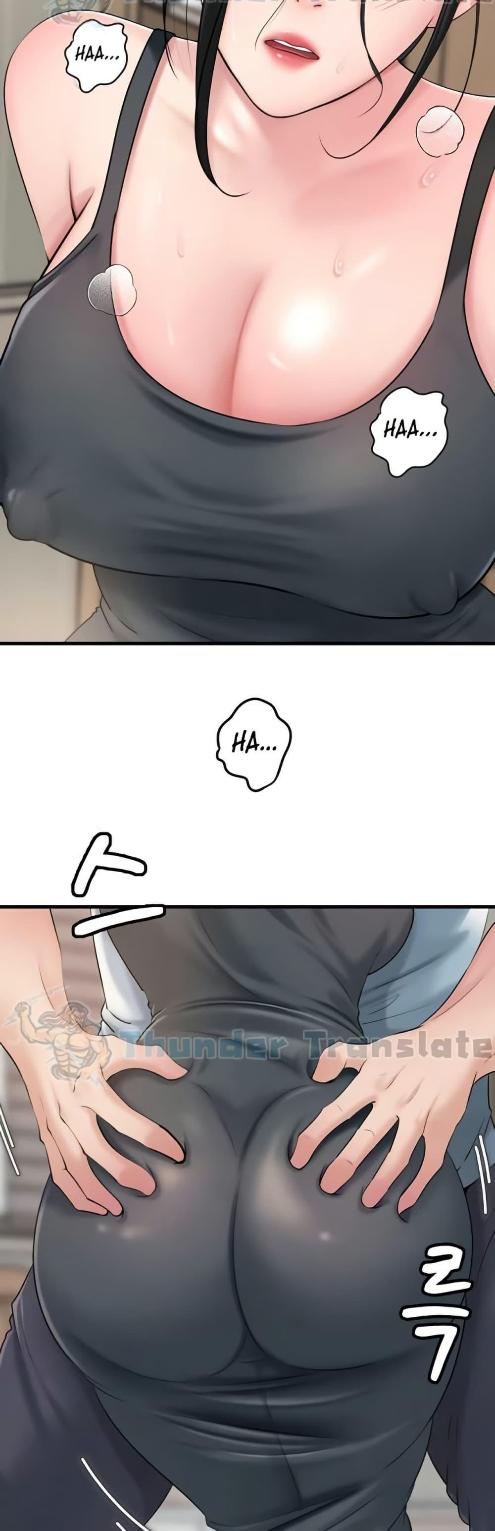 Doujin-Lc- อ่าน โดจิน มังฮวา เกาหลี ญี่ปุ่น จีน แปลไทย Not the Daughter ตอนที่ 1 2 3 4 5 6 7 8 9 10 11 12 13 14 ฟรี ไม่มีโฆษณา อ่าน โดจิน Manhwa เกาหลี ญี่ปุ่น จีน เรามีครบ คัดมาให้เน้นๆ โดจิน 18+ รับประกันความฟินโดย  Doujin Lc
