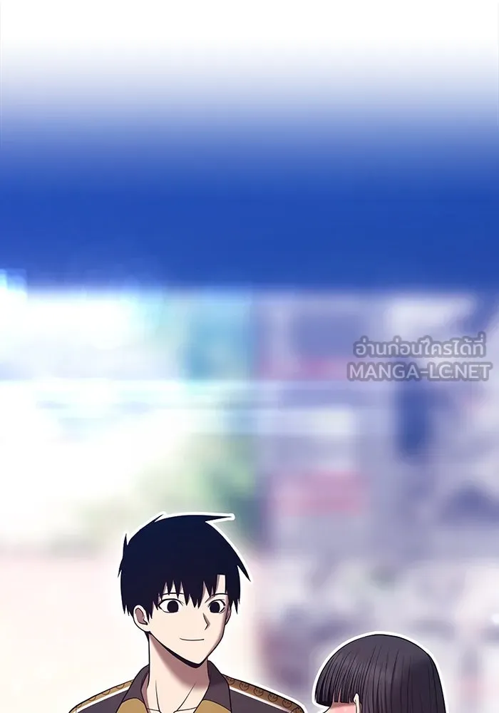 +99 ท่อนไม้พร้อมบวก ตอนที่ 85 บทส่งท้ายซีซัน 1 (3) รูปที่ 423