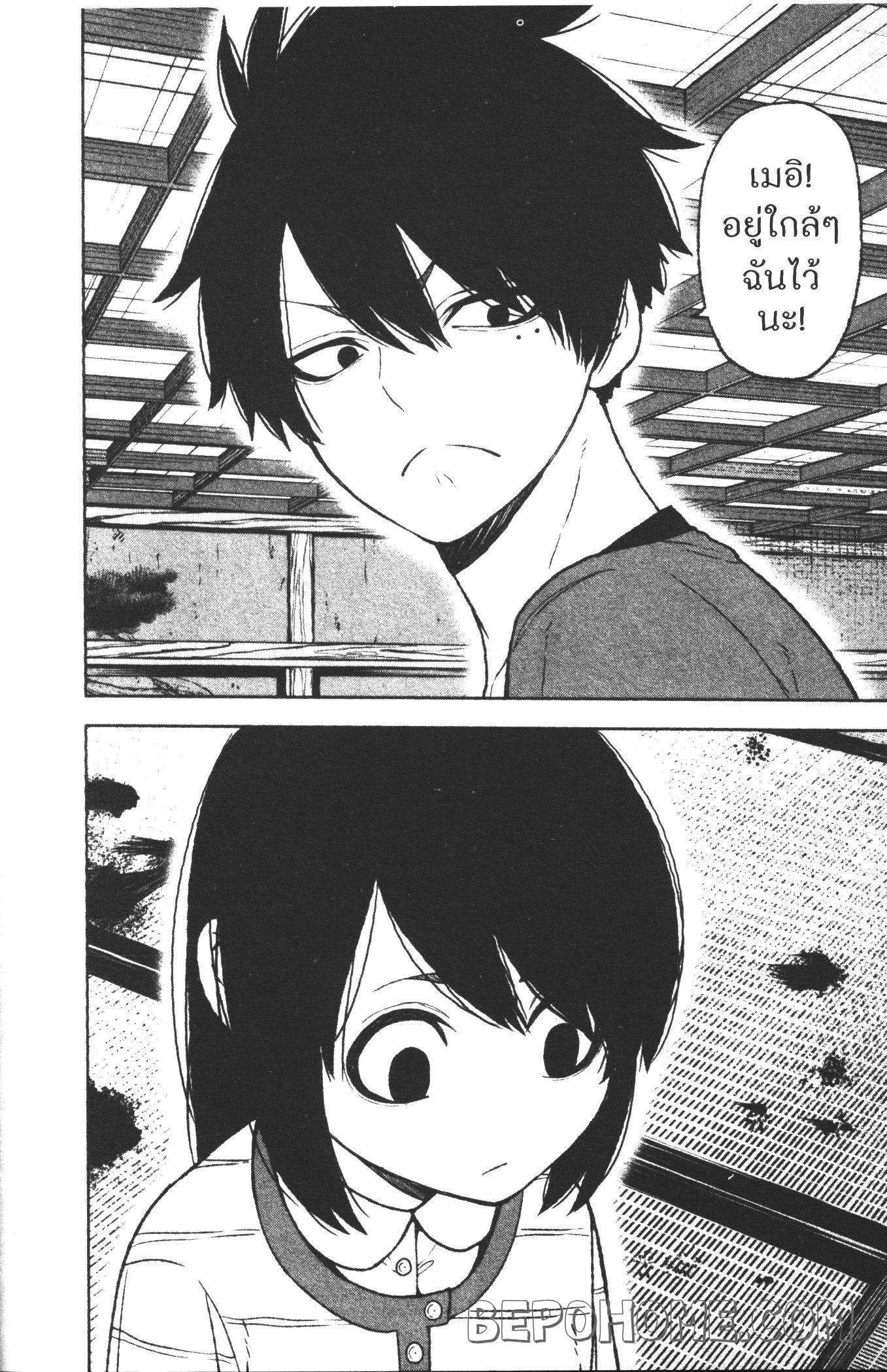 Manga-lc-com อ่านมังงะ อ่านการ์ตูน ออนไลน์ ฟรี Tougen Anki สงครามเลือดอสูร ตอนที่ 1 2 3 4 5 6 7 8 9 10 11 12 13 14 ฟรี ไม่มีโฆษณา Manga-lc - อ่าน มังงะ อ่าน การ์ตูน ออนไลน์ อ่านมังงะ ฟรี