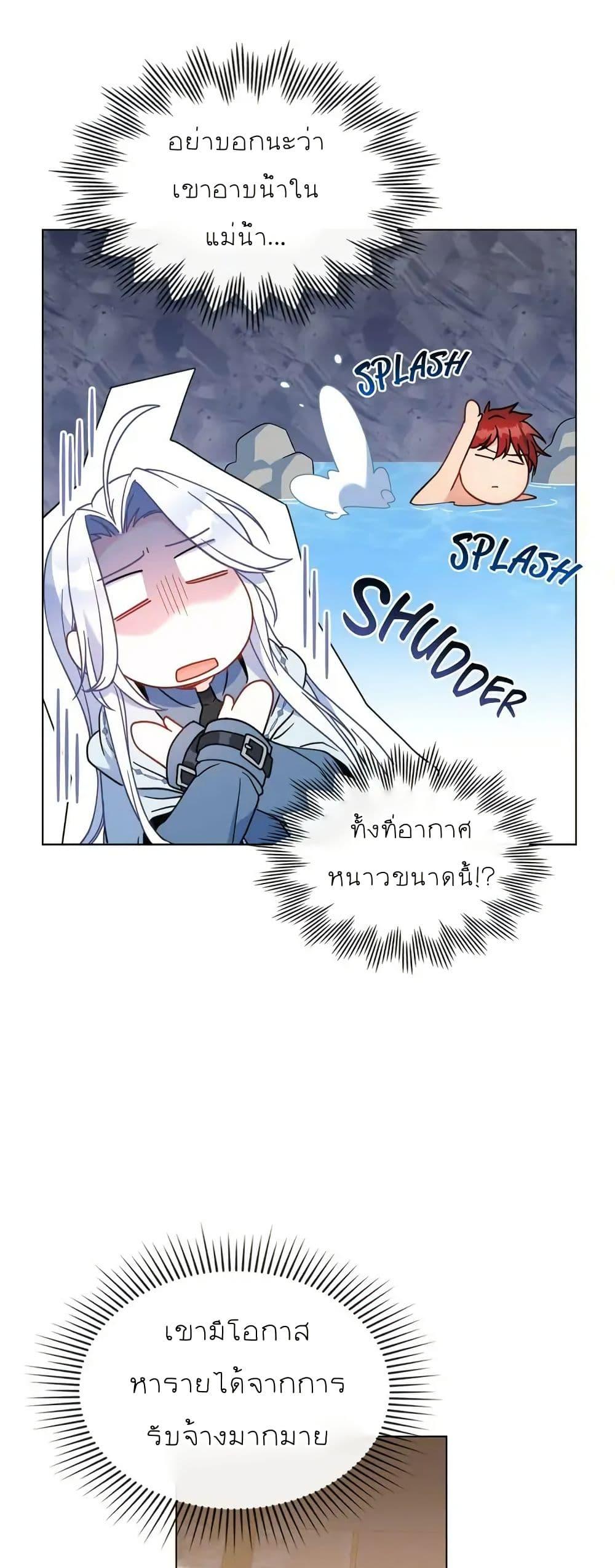 Manga-lc-com อ่านมังงะ อ่านการ์ตูน ออนไลน์ ฟรี I Can See Your Stats! ตอนที่ 1 2 3 4 5 6 7 8 9 10 11 12 13 14 ฟรี ไม่มีโฆษณา Manga-lc - อ่าน มังงะ อ่าน การ์ตูน ออนไลน์ อ่านมังงะ ฟรี