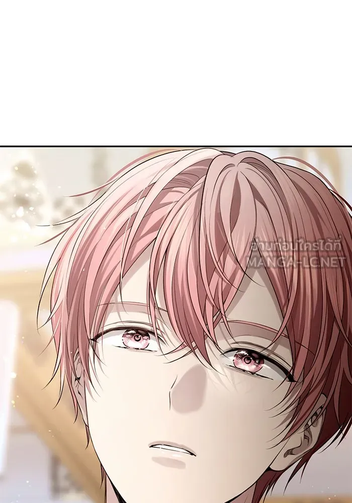 เกมรักด่านสุดท้ายจับนายพระเอก ตอนที่ 4 รูปที่ 45