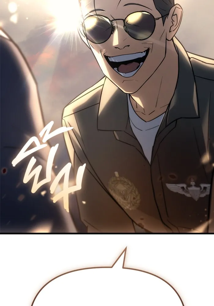 โกดังลับหลังโลกแตก ตอนที่ 17 รูปที่ 152