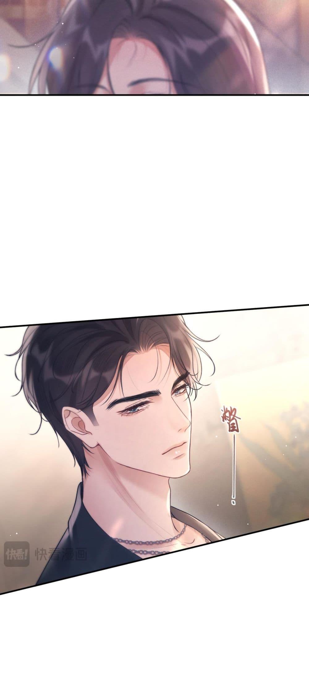 Manga-lc-com อ่านมังงะ อ่านการ์ตูน ออนไลน์ ฟรี WhataGoodGir ตอนที่ 1 2 3 4 5 6 7 8 9 10 11 12 13 14 ฟรี ไม่มีโฆษณา Manga-lc - อ่าน มังงะ อ่าน การ์ตูน ออนไลน์ อ่านมังงะ ฟรี
