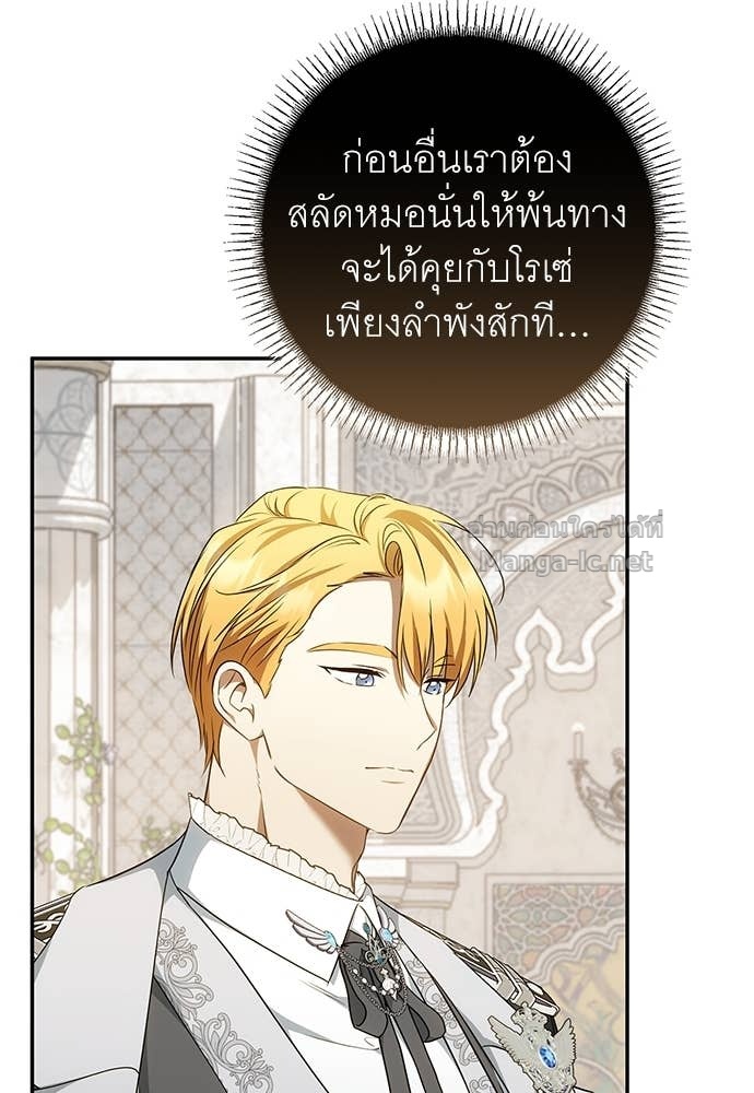 Doujin-Lc- อ่าน โดจิน มังฮวา เกาหลี ญี่ปุ่น จีน แปลไทย อยากได้ ก็เอาไป ตอนที่ 1 2 3 4 5 6 7 8 9 10 11 12 13 14 ฟรี ไม่มีโฆษณา อ่าน โดจิน Manhwa เกาหลี ญี่ปุ่น จีน เรามีครบ คัดมาให้เน้นๆ โดจิน 18+ รับประกันความฟินโดย Doujin Lc