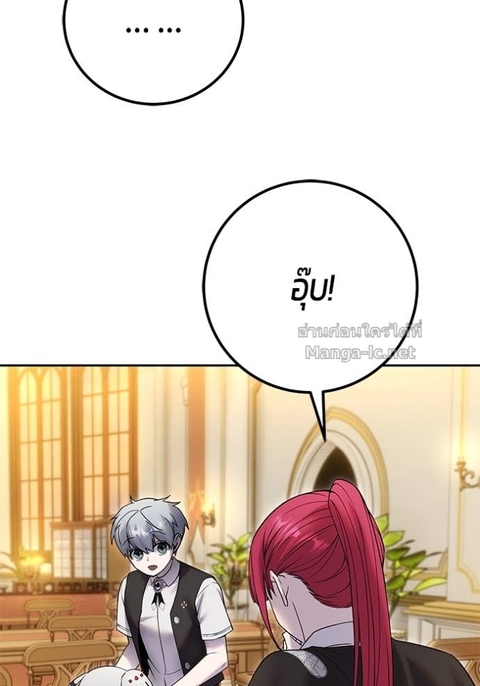 Doujin-Lc- อ่าน โดจิน มังฮวา เกาหลี ญี่ปุ่น จีน แปลไทย แกร่งเกินผู้กล้า แต่ซ่าไม่ได้ ตอนที่ 1 2 3 4 5 6 7 8 9 10 11 12 13 14 ฟรี ไม่มีโฆษณา อ่าน โดจิน Manhwa เกาหลี ญี่ปุ่น จีน เรามีครบ คัดมาให้เน้นๆ โดจิน 18+ รับประกันความฟินโดย Doujin Lc