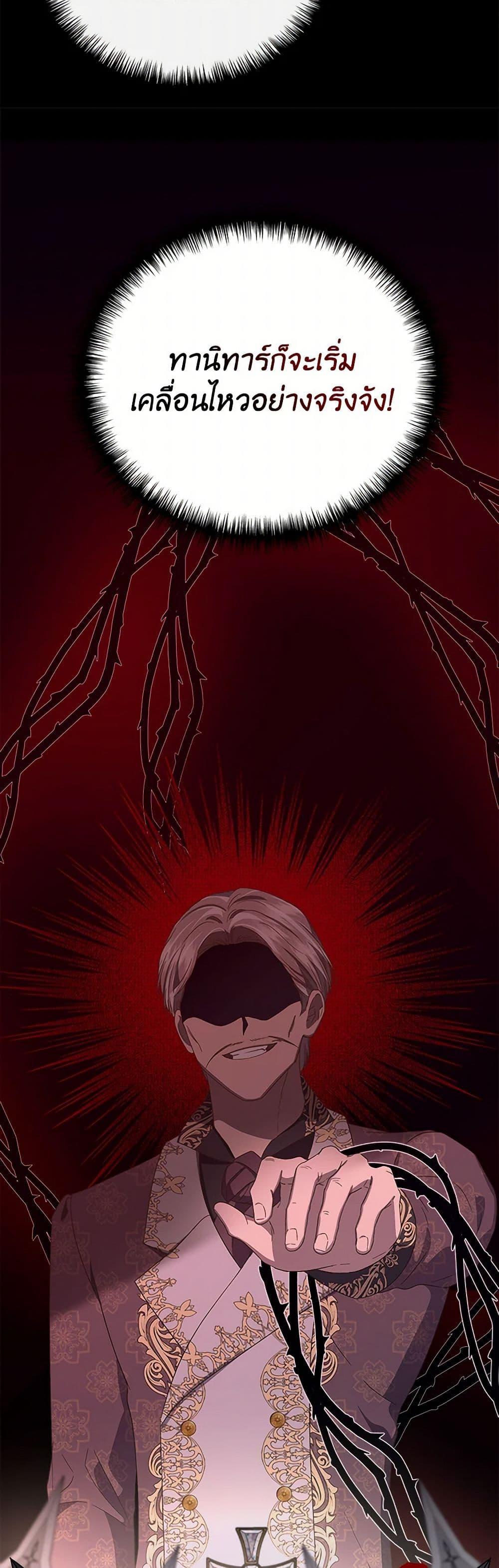 Manga-lc-com อ่านมังงะ อ่านการ์ตูน ออนไลน์ ฟรี I Wasn’t the Cinderella ตอนที่ 1 2 3 4 5 6 7 8 9 10 11 12 13 14 ฟรี ไม่มีโฆษณา Manga-lc - อ่าน มังงะ อ่าน การ์ตูน ออนไลน์ อ่านมังงะ ฟรี