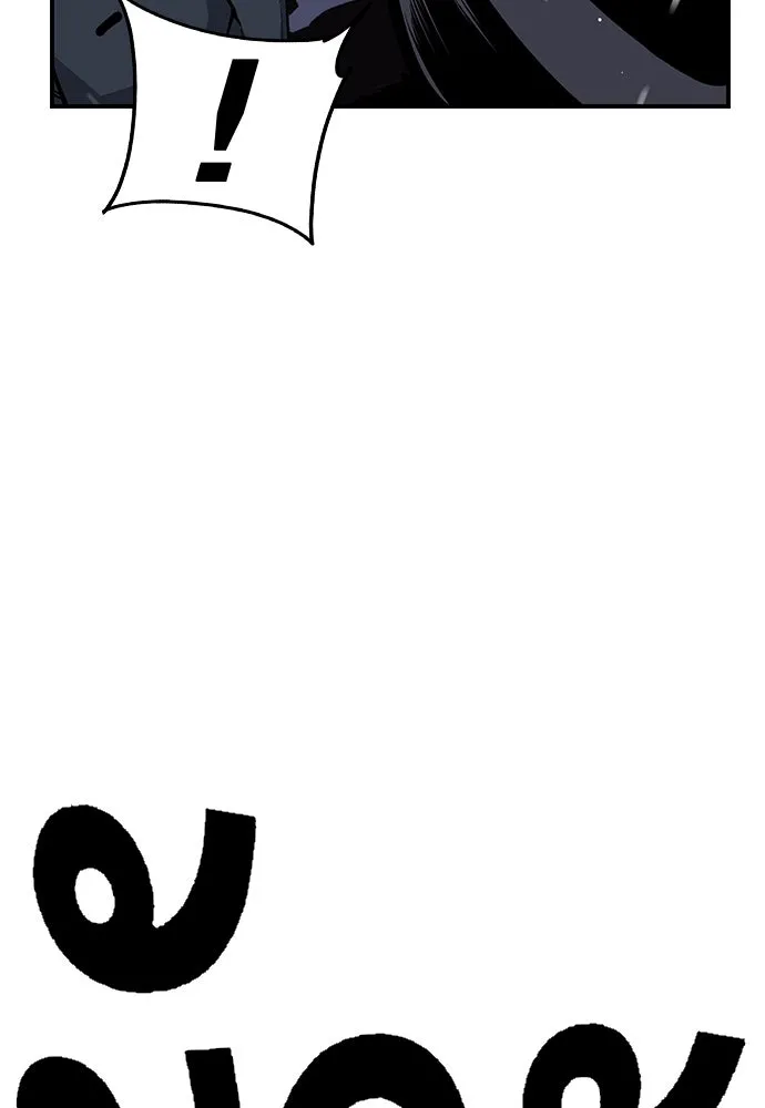 King Game ตอนที่ 27 บททดสอบสกิลต่อสู้ รูปที่ 74