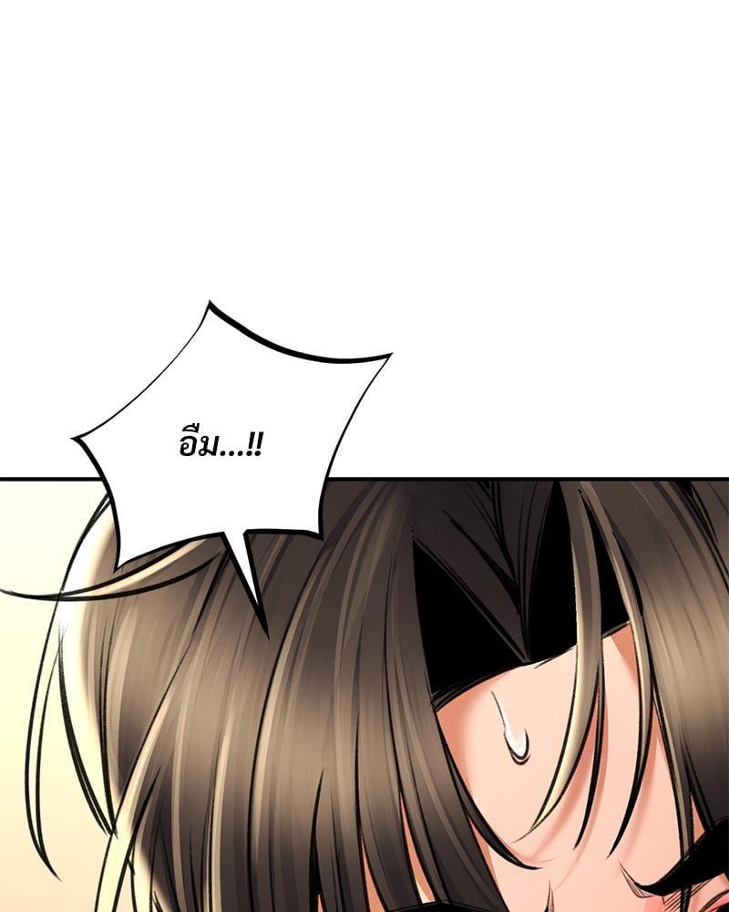 Doujin-Lc- อ่าน โดจิน มังฮวา เกาหลี ญี่ปุ่น จีน แปลไทย Herbal Love Story ตอนที่ 1 2 3 4 5 6 7 8 9 10 11 12 13 14 ฟรี ไม่มีโฆษณา อ่าน โดจิน Manhwa เกาหลี ญี่ปุ่น จีน เรามีครบ คัดมาให้เน้นๆ โดจิน 18+ รับประกันความฟินโดย  Doujin Lc