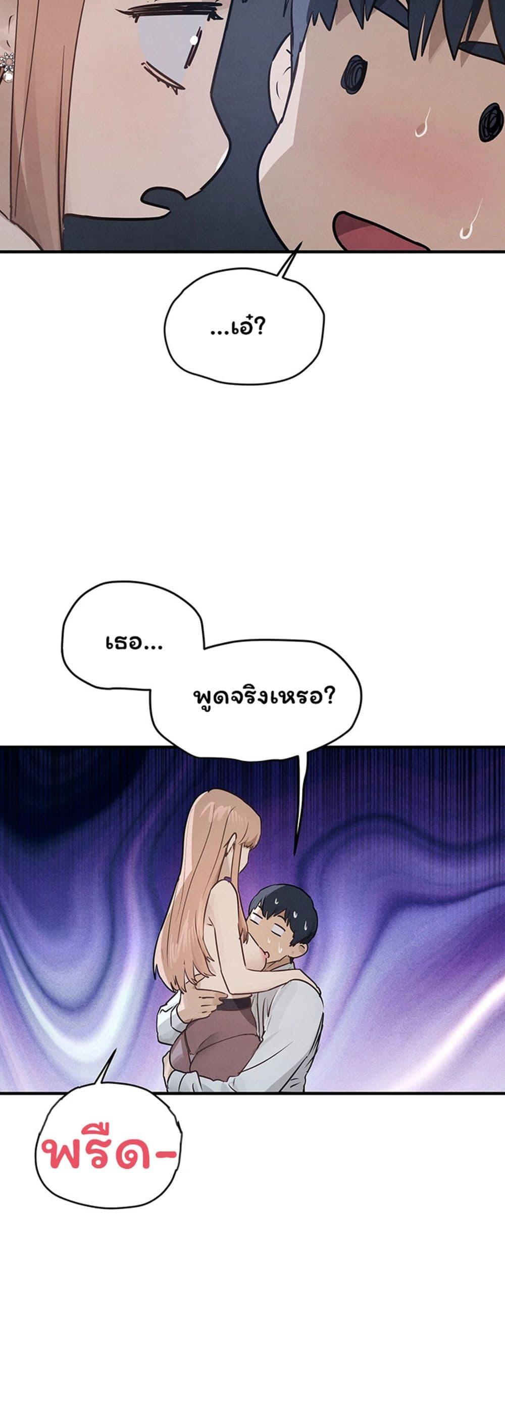 Doujin-Lc- อ่าน โดจิน มังฮวา เกาหลี ญี่ปุ่น จีน แปลไทย Moby Dick ตอนที่ 1 2 3 4 5 6 7 8 9 10 11 12 13 14 ฟรี ไม่มีโฆษณา อ่าน โดจิน Manhwa เกาหลี ญี่ปุ่น จีน เรามีครบ คัดมาให้เน้นๆ โดจิน 18+ รับประกันความฟินโดย  Doujin Lc