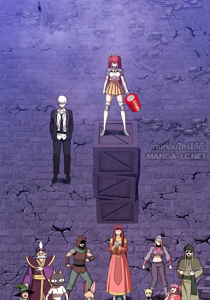 +99 ท่อนไม้พร้อมบวก ตอนที่ 13 ผู้เล่นปนเปื้อน vs พีซ (2) รูปที่ 480