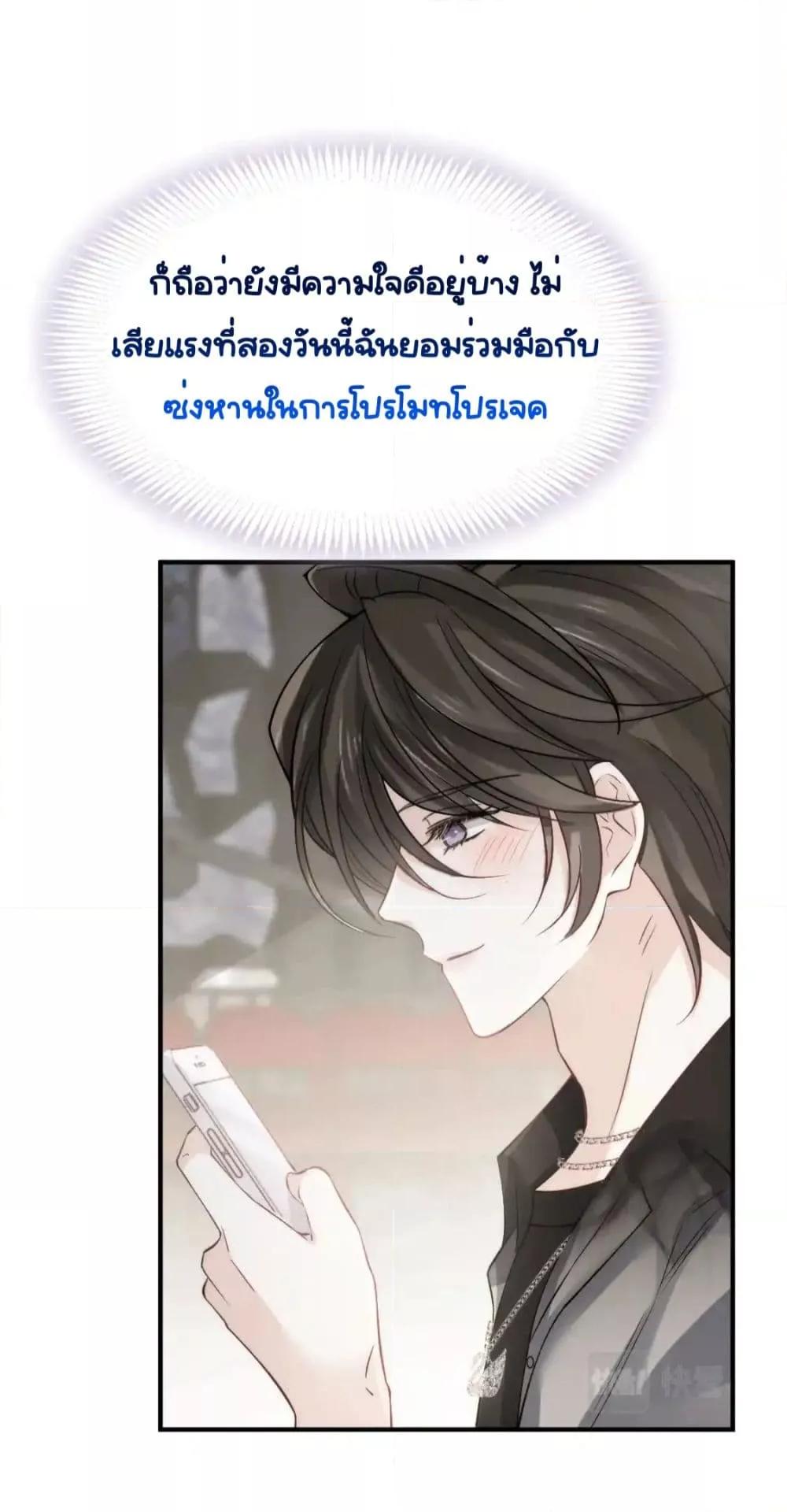 Manga-lc-com อ่านมังงะ อ่านการ์ตูน ออนไลน์ ฟรี DingFleetingY ตอนที่ 1 2 3 4 5 6 7 8 9 10 11 12 13 14 ฟรี ไม่มีโฆษณา Manga-lc - อ่าน มังงะ อ่าน การ์ตูน ออนไลน์ อ่านมังงะ ฟรี