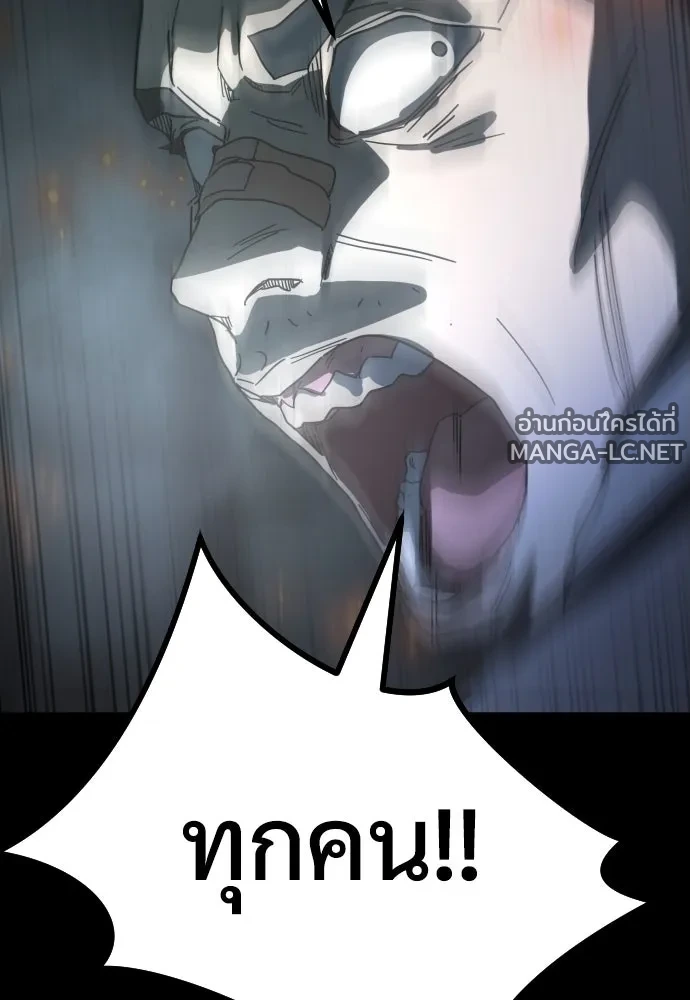 Manga-lc-com อ่านมังงะ อ่านการ์ตูน ออนไลน์ ฟรี วันดีคืนดี โซลก็ ตอนที่ 1 2 3 4 5 6 7 8 9 10 11 12 13 14 ฟรี ไม่มีโฆษณา Manga-lc - อ่าน มังงะ อ่าน การ์ตูน ออนไลน์ อ่านมังงะ ฟรี