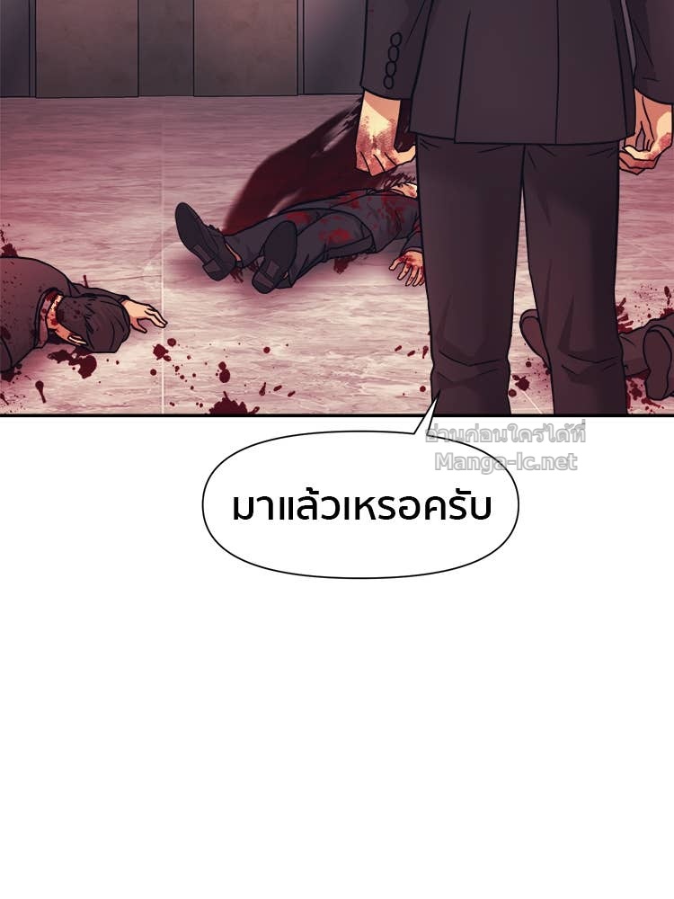 Doujin-Lc- อ่าน โดจิน มังฮวา เกาหลี ญี่ปุ่น จีน แปลไทย โคตรแกร่ง ตอนที่ 1 2 3 4 5 6 7 8 9 10 11 12 13 14 ฟรี ไม่มีโฆษณา อ่าน โดจิน Manhwa เกาหลี ญี่ปุ่น จีน เรามีครบ คัดมาให้เน้นๆ โดจิน 18+ รับประกันความฟินโดย Doujin Lc