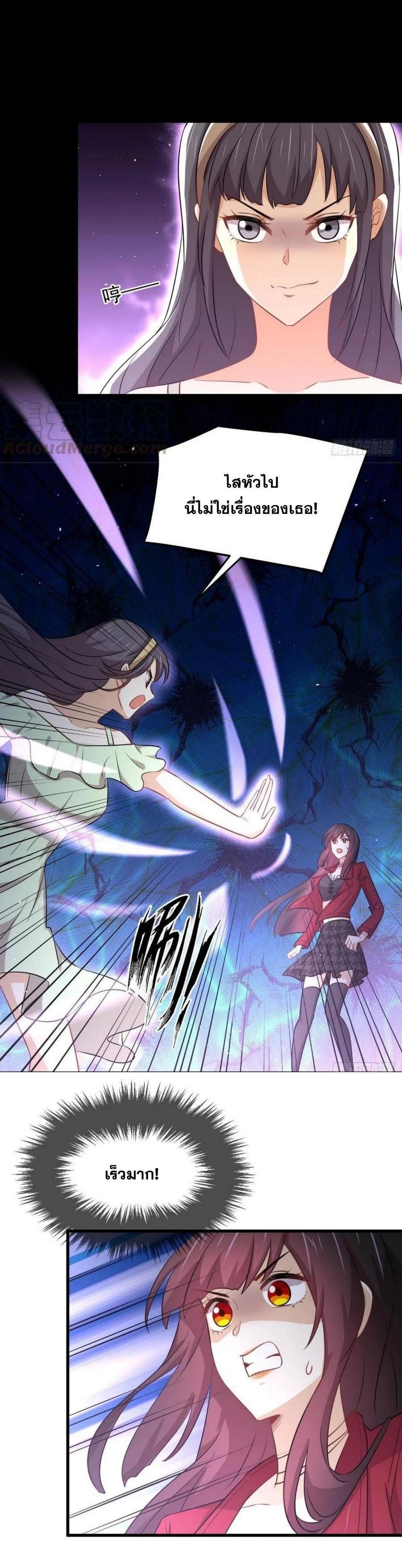 Manga-lc-com อ่านมังงะ อ่านการ์ตูน ออนไลน์ ฟรี Immortal Swordsman in the Reverse World ตอนที่ 1 2 3 4 5 6 7 8 9 10 11 12 13 14 ฟรี ไม่มีโฆษณา Manga-lc - อ่าน มังงะ อ่าน การ์ตูน ออนไลน์ อ่านมังงะ ฟรี