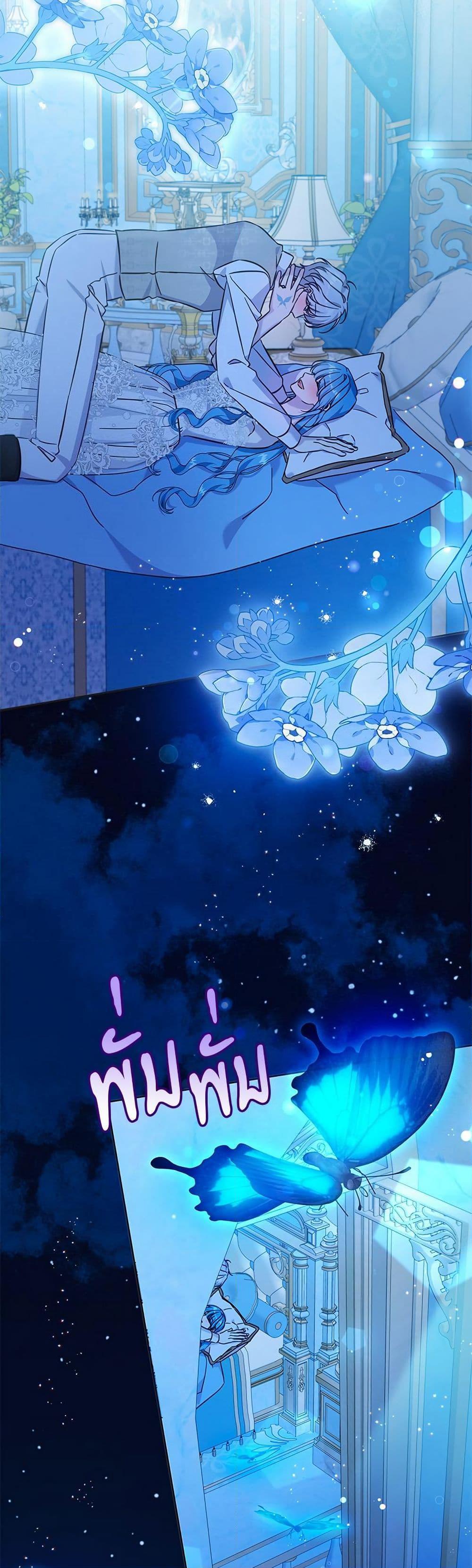 Manga-lc-com อ่านมังงะ อ่านการ์ตูน ออนไลน์ ฟรี Saving the Villain Who was Abandoned by the Female Lead ตอนที่ 1 2 3 4 5 6 7 8 9 10 11 12 13 14 ฟรี ไม่มีโฆษณา Manga-lc - อ่าน มังงะ อ่าน การ์ตูน ออนไลน์ อ่านมังงะ ฟรี