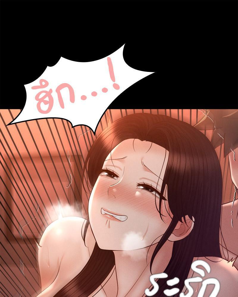 Doujin-Lc- อ่าน โดจิน มังฮวา เกาหลี ญี่ปุ่น จีน แปลไทย sweet home ตอนที่ 1 2 3 4 5 6 7 8 9 10 11 12 13 14 ฟรี ไม่มีโฆษณา อ่าน โดจิน Manhwa เกาหลี ญี่ปุ่น จีน เรามีครบ คัดมาให้เน้นๆ โดจิน 18+ รับประกันความฟินโดย  Doujin Lc