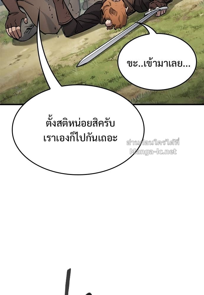 Doujin-Lc- อ่าน โดจิน มังฮวา เกาหลี ญี่ปุ่น จีน แปลไทย อัศวินวันเดียว ตอนที่ 1 2 3 4 5 6 7 8 9 10 11 12 13 14 ฟรี ไม่มีโฆษณา อ่าน โดจิน Manhwa เกาหลี ญี่ปุ่น จีน เรามีครบ คัดมาให้เน้นๆ โดจิน 18+ รับประกันความฟินโดย Doujin Lc