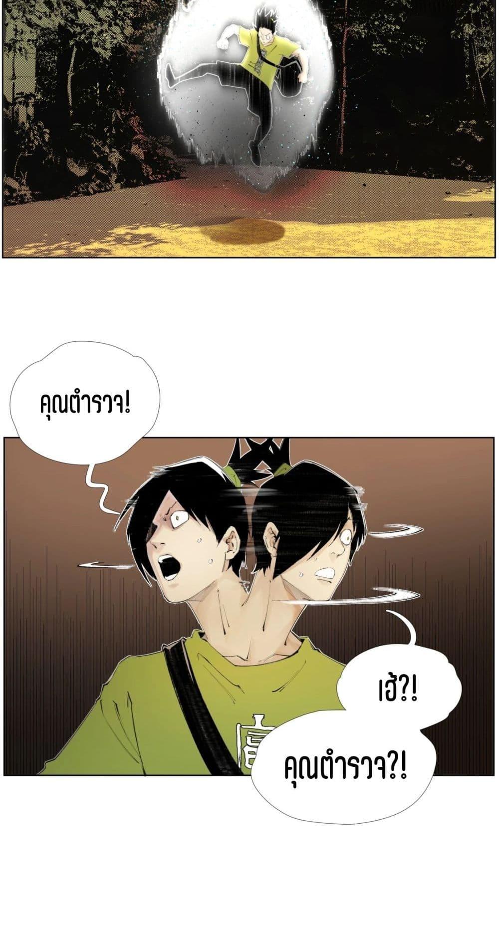 Manga-lc-com อ่านมังงะ อ่านการ์ตูน ออนไลน์ ฟรี Nine Methods of Ascending the Clouds First Ranked Immortal ตอนที่ 1 2 3 4 5 6 7 8 9 10 11 12 13 14 ฟรี ไม่มีโฆษณา Manga-lc - อ่าน มังงะ อ่าน การ์ตูน ออนไลน์ อ่านมังงะ ฟรี