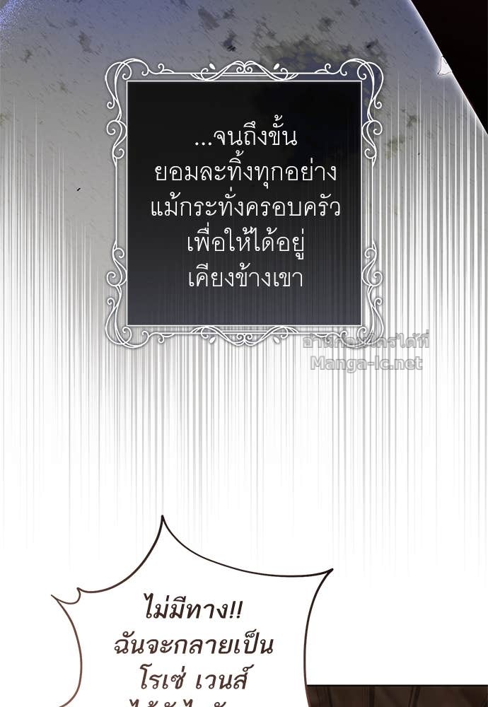 Doujin-Lc- อ่าน โดจิน มังฮวา เกาหลี ญี่ปุ่น จีน แปลไทย อยากได้ ก็เอาไป ตอนที่ 1 2 3 4 5 6 7 8 9 10 11 12 13 14 ฟรี ไม่มีโฆษณา อ่าน โดจิน Manhwa เกาหลี ญี่ปุ่น จีน เรามีครบ คัดมาให้เน้นๆ โดจิน 18+ รับประกันความฟินโดย Doujin Lc