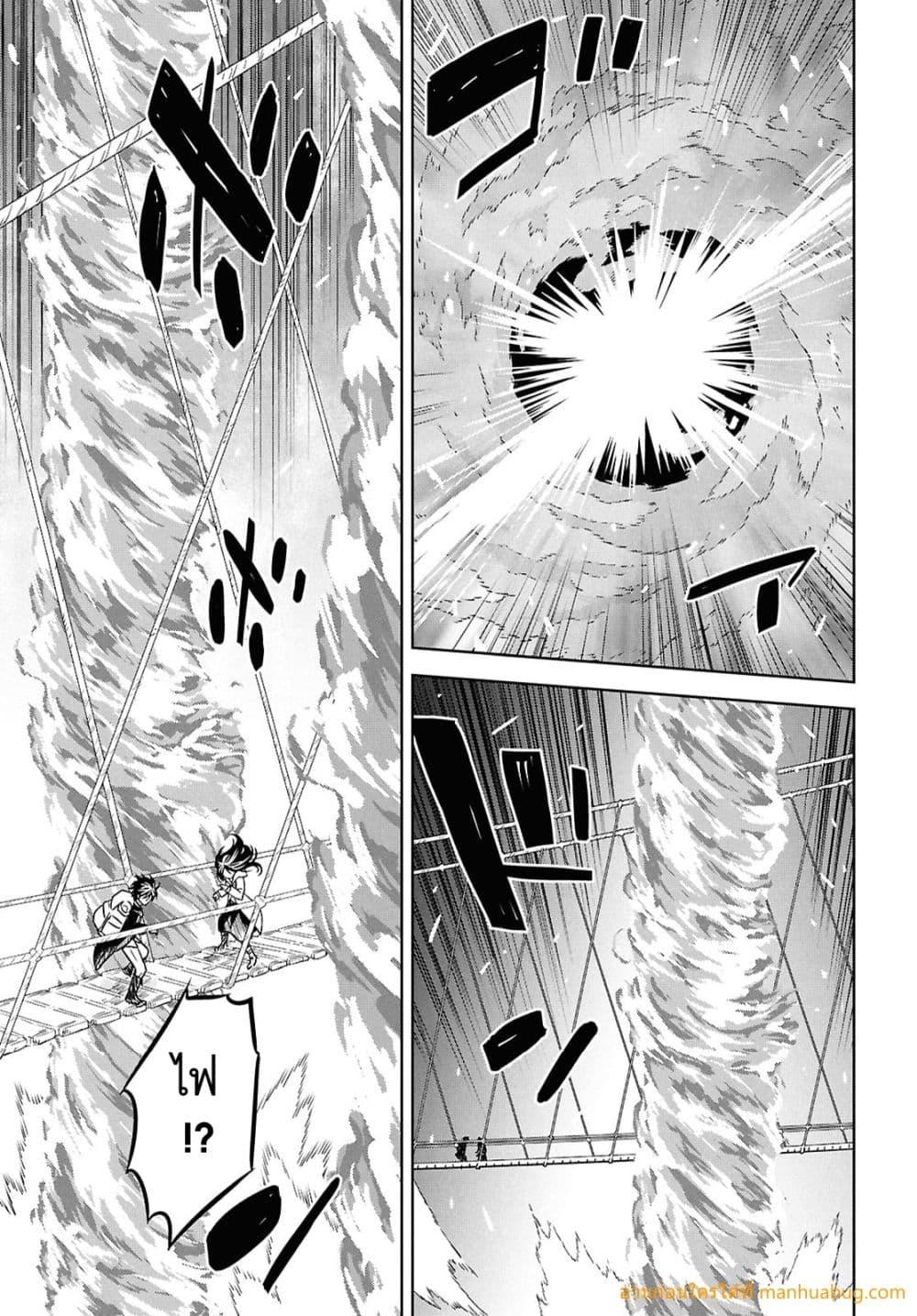 Manga-lc-com อ่านมังงะ อ่านการ์ตูน ออนไลน์ ฟรี MonogatarinoK ตอนที่ 1 2 3 4 5 6 7 8 9 10 11 12 13 14 ฟรี ไม่มีโฆษณา Manga-lc - อ่าน มังงะ อ่าน การ์ตูน ออนไลน์ อ่านมังงะ ฟรี