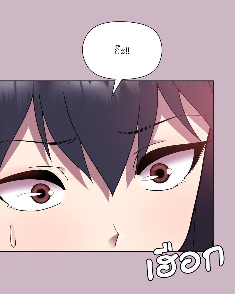 Doujin-Lc- อ่าน โดจิน มังฮวา เกาหลี ญี่ปุ่น จีน แปลไทย Playing a game with my Busty Manager ตอนที่ 1 2 3 4 5 6 7 8 9 10 11 12 13 14 ฟรี ไม่มีโฆษณา อ่าน โดจิน Manhwa เกาหลี ญี่ปุ่น จีน เรามีครบ คัดมาให้เน้นๆ โดจิน 18+ รับประกันความฟินโดย  Doujin Lc