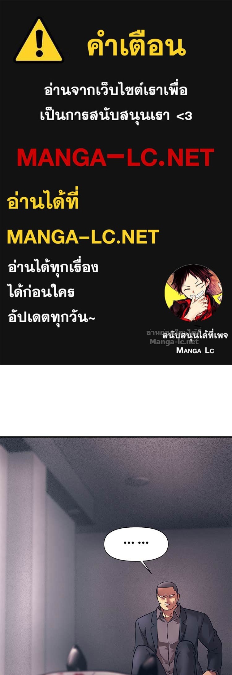 Doujin-Lc- อ่าน โดจิน มังฮวา เกาหลี ญี่ปุ่น จีน แปลไทย โคตรแกร่ง ตอนที่ 1 2 3 4 5 6 7 8 9 10 11 12 13 14 ฟรี ไม่มีโฆษณา อ่าน โดจิน Manhwa เกาหลี ญี่ปุ่น จีน เรามีครบ คัดมาให้เน้นๆ โดจิน 18+ รับประกันความฟินโดย Doujin Lc