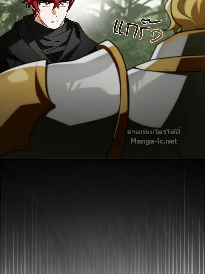 Doujin-Lc- อ่าน โดจิน มังฮวา เกาหลี ญี่ปุ่น จีน แปลไทย หยุดนะจอมมาร ฮีโร่ล้อมไว้หมดแล้ว ตอนที่ 1 2 3 4 5 6 7 8 9 10 11 12 13 14 ฟรี ไม่มีโฆษณา อ่าน โดจิน Manhwa เกาหลี ญี่ปุ่น จีน เรามีครบ คัดมาให้เน้นๆ โดจิน 18+ รับประกันความฟินโดย Doujin Lc