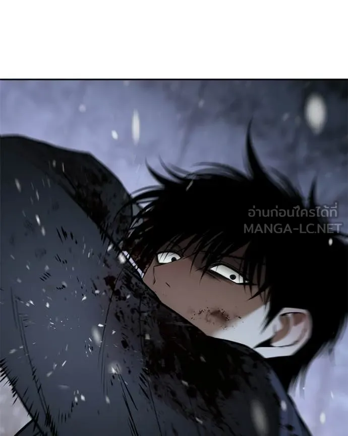 Baek XX ตอนที่ 142 รูปที่ 60