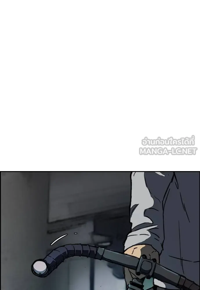 Wind Breaker ตอนที่ 236 รูปที่ 84