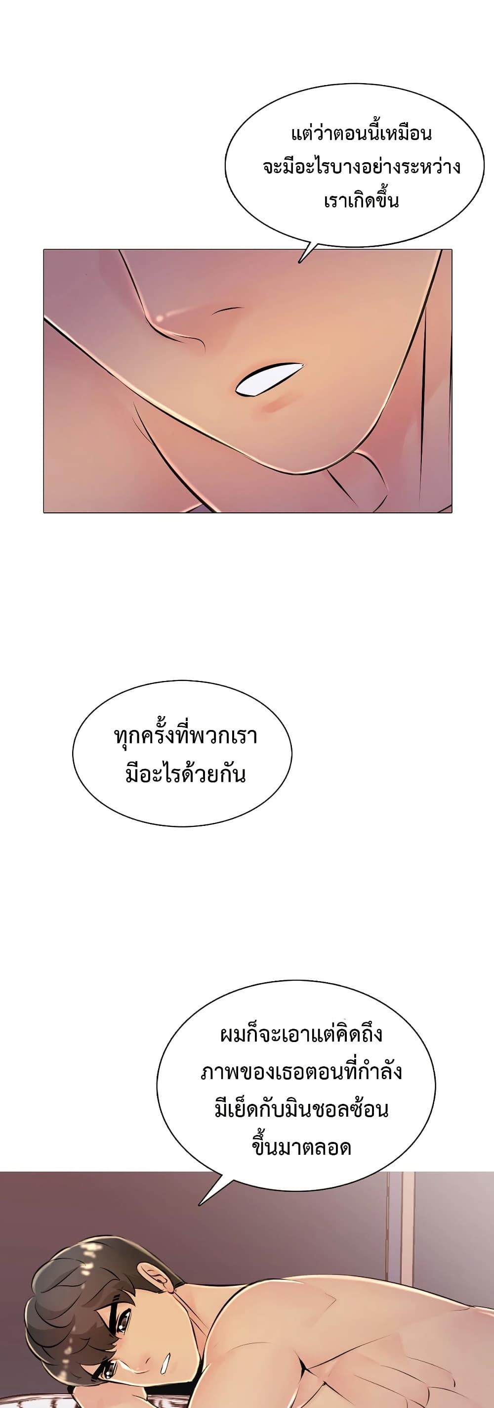 Doujin-Lc- อ่าน โดจิน มังฮวา เกาหลี ญี่ปุ่น จีน แปลไทย Friend’s Woman ตอนที่ 1 2 3 4 5 6 7 8 9 10 11 12 13 14 ฟรี ไม่มีโฆษณา อ่าน โดจิน Manhwa เกาหลี ญี่ปุ่น จีน เรามีครบ คัดมาให้เน้นๆ โดจิน 18+ รับประกันความฟินโดย  Doujin Lc
