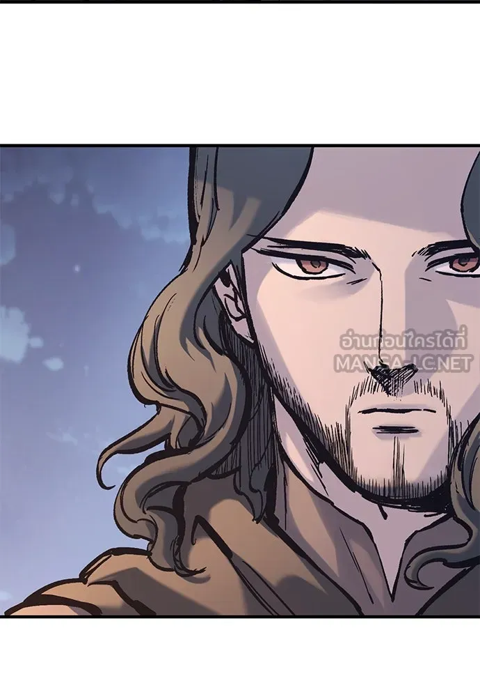 อัศวินวันเดียว ตอนที่ 38 รูปที่ 102