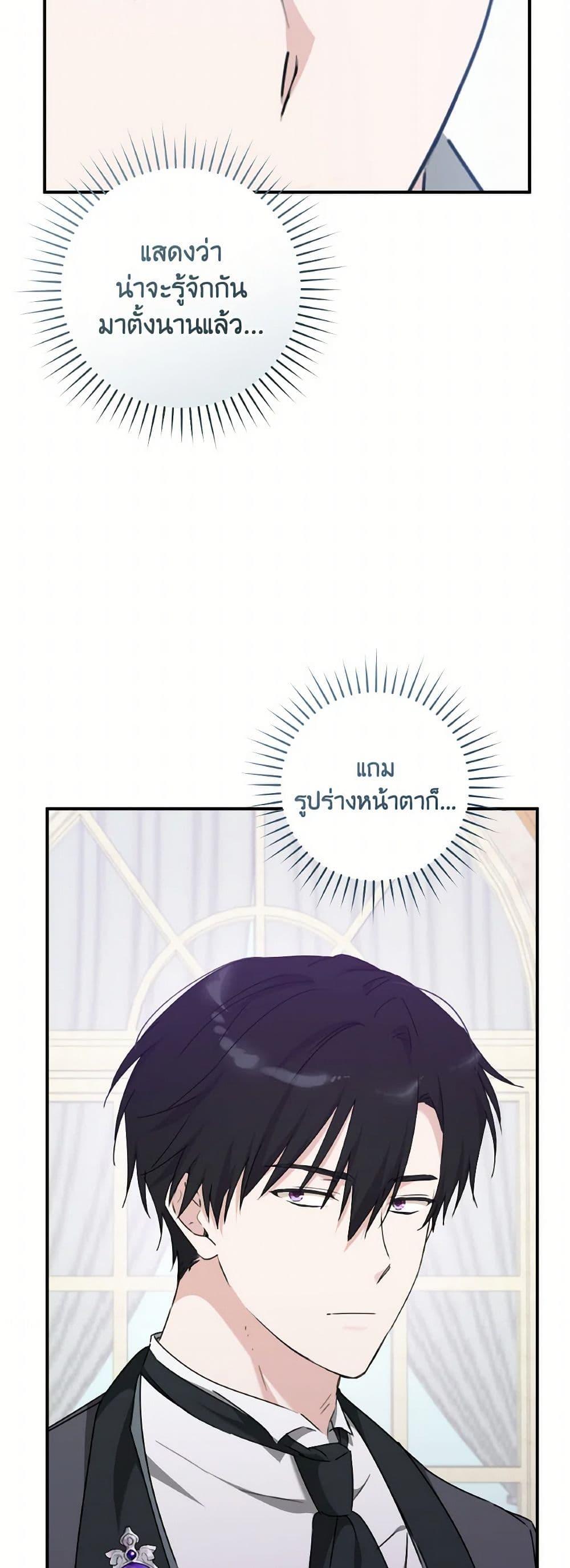 Manga-lc-com อ่านมังงะ อ่านการ์ตูน ออนไลน์ ฟรี A Dream Escape ตอนที่ 1 2 3 4 5 6 7 8 9 10 11 12 13 14 ฟรี ไม่มีโฆษณา Manga-lc - อ่าน มังงะ อ่าน การ์ตูน ออนไลน์ อ่านมังงะ ฟรี