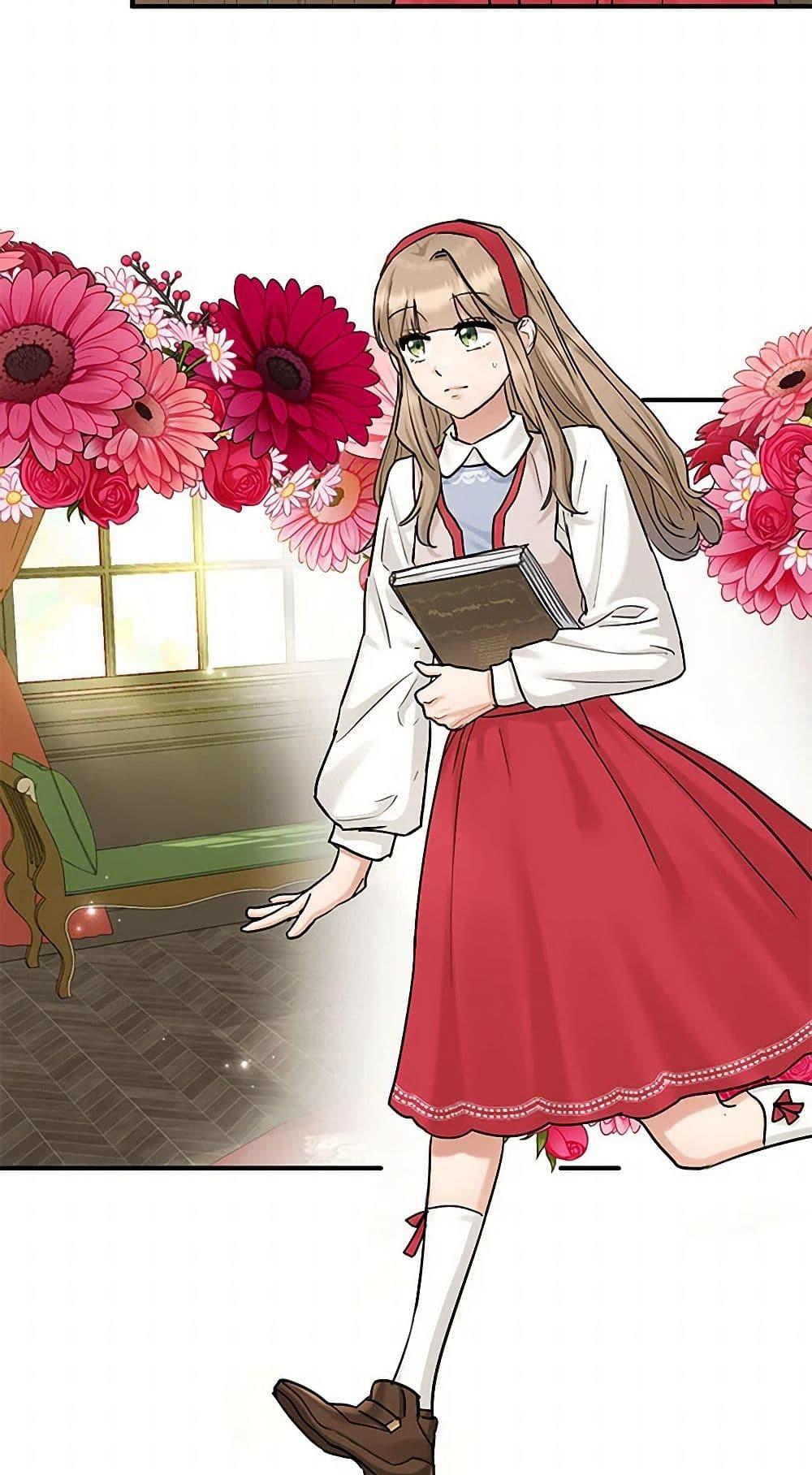 Manga-lc-com อ่านมังงะ อ่านการ์ตูน ออนไลน์ ฟรี Two Heirs ตอนที่ 1 2 3 4 5 6 7 8 9 10 11 12 13 14 ฟรี ไม่มีโฆษณา Manga-lc - อ่าน มังงะ อ่าน การ์ตูน ออนไลน์ อ่านมังงะ ฟรี