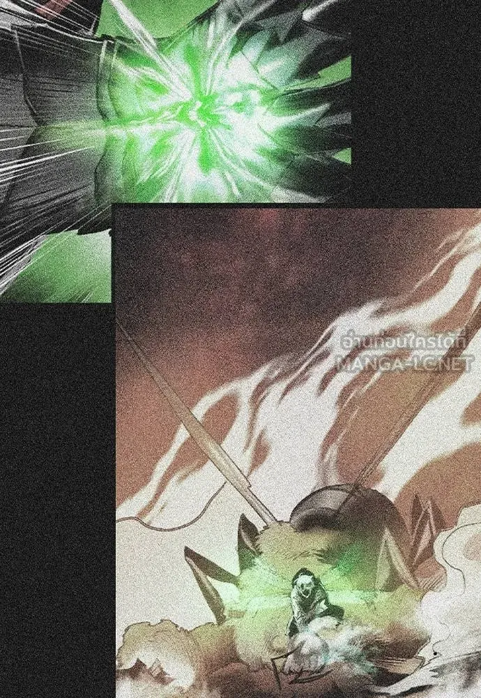 Jungle Juice ตอนที่ 156 รูปที่ 171