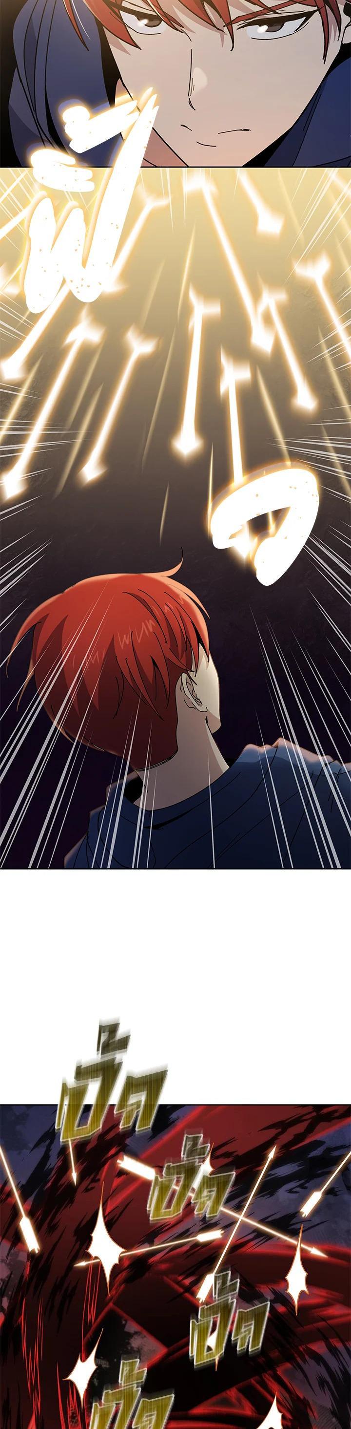 Manga-lc-com อ่านมังงะ อ่านการ์ตูน ออนไลน์ ฟรี The Descent of the Demonic Master ตอนที่ 1 2 3 4 5 6 7 8 9 10 11 12 13 14 ฟรี ไม่มีโฆษณา Manga-lc - อ่าน มังงะ อ่าน การ์ตูน ออนไลน์ อ่านมังงะ ฟรี