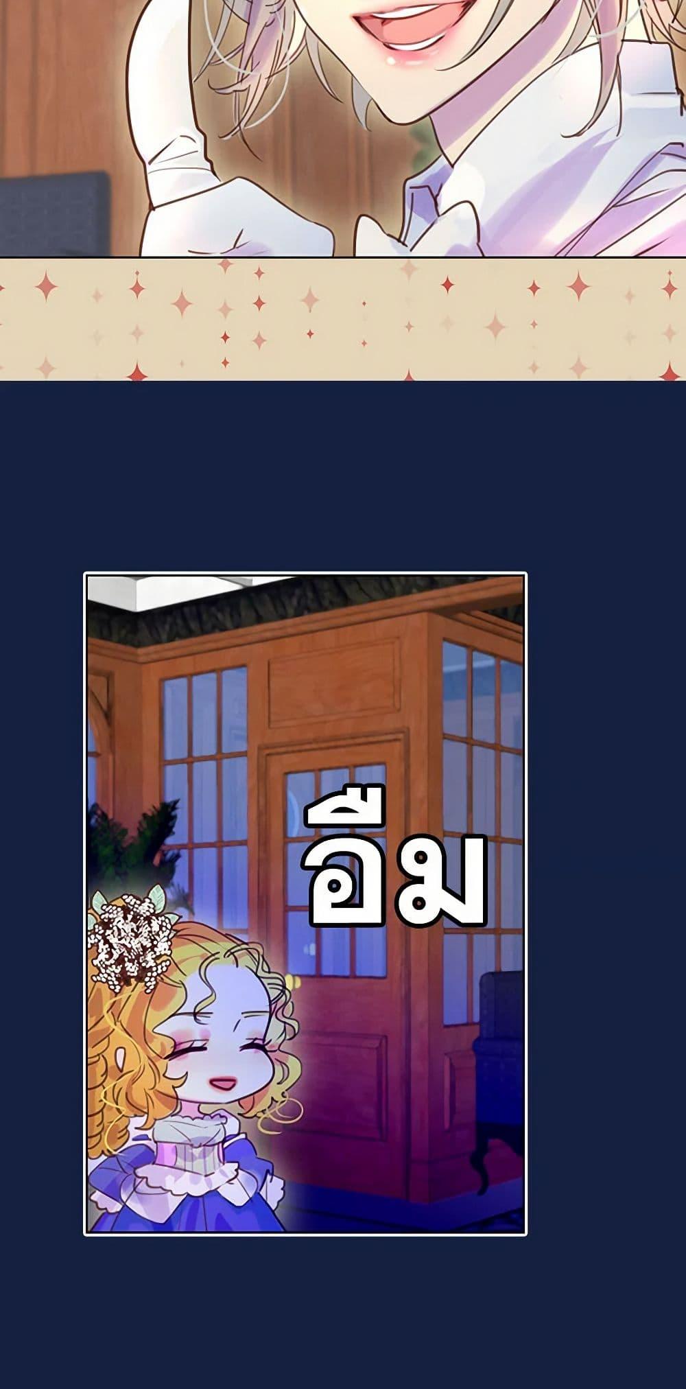 Manga-lc-com อ่านมังงะ อ่านการ์ตูน ออนไลน์ ฟรี Miss Not-So Sidekick ตอนที่ 1 2 3 4 5 6 7 8 9 10 11 12 13 14 ฟรี ไม่มีโฆษณา Manga-lc - อ่าน มังงะ อ่าน การ์ตูน ออนไลน์ อ่านมังงะ ฟรี