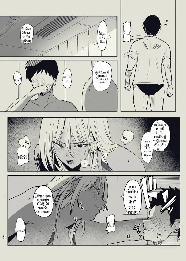 Doujin-Lc- อ่าน โดจิน มังฮวา เกาหลี ญี่ปุ่น จีน แปลไทย เพื่อนสมัยเด็กของผมผู้ตกเป็นเป้าของโค้ช (Wes Heartland Smith) ตอนที่ 1 2 3 4 5 6 7 8 9 10 11 12 13 14 ฟรี ไม่มีโฆษณา อ่าน โดจิน Manhwa เกาหลี ญี่ปุ่น จีน เรามีครบ คัดมาให้เน้นๆ โดจิน 18+ รับประกันความฟินโดย  Doujin Lc