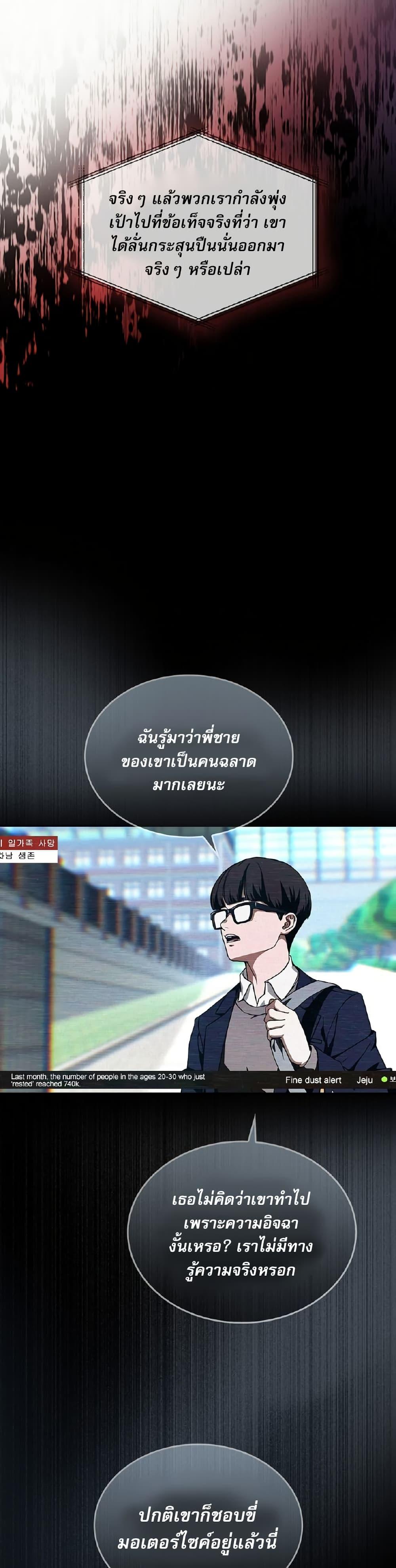 Manga-lc-com อ่านมังงะ อ่านการ์ตูน ออนไลน์ ฟรี Reveries of the Moonlight ตอนที่ 1 2 3 4 5 6 7 8 9 10 11 12 13 14 ฟรี ไม่มีโฆษณา Manga-lc - อ่าน มังงะ อ่าน การ์ตูน ออนไลน์ อ่านมังงะ ฟรี