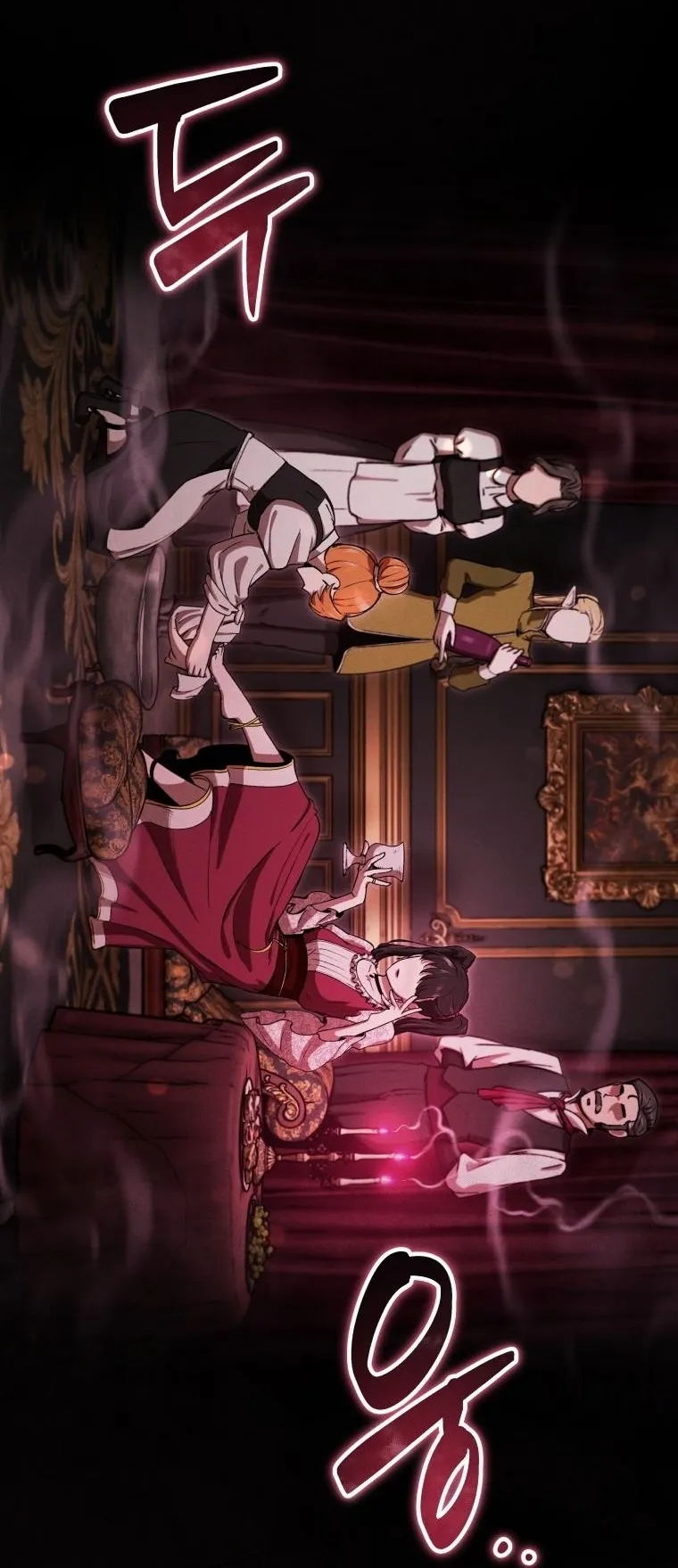 Dungeon Gourmet อ_ศว_นเป_บพ_สดาร เปล_ยนม_งกรให_เป_นเมน_เด_ด ตอนที่ ตอนที่ 27 รูปที่ 44