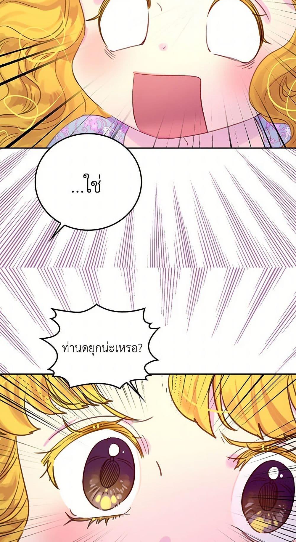 Manga-lc-com อ่านมังงะ อ่านการ์ตูน ออนไลน์ ฟรี Miss Not-So Sidekick ตอนที่ 1 2 3 4 5 6 7 8 9 10 11 12 13 14 ฟรี ไม่มีโฆษณา Manga-lc - อ่าน มังงะ อ่าน การ์ตูน ออนไลน์ อ่านมังงะ ฟรี