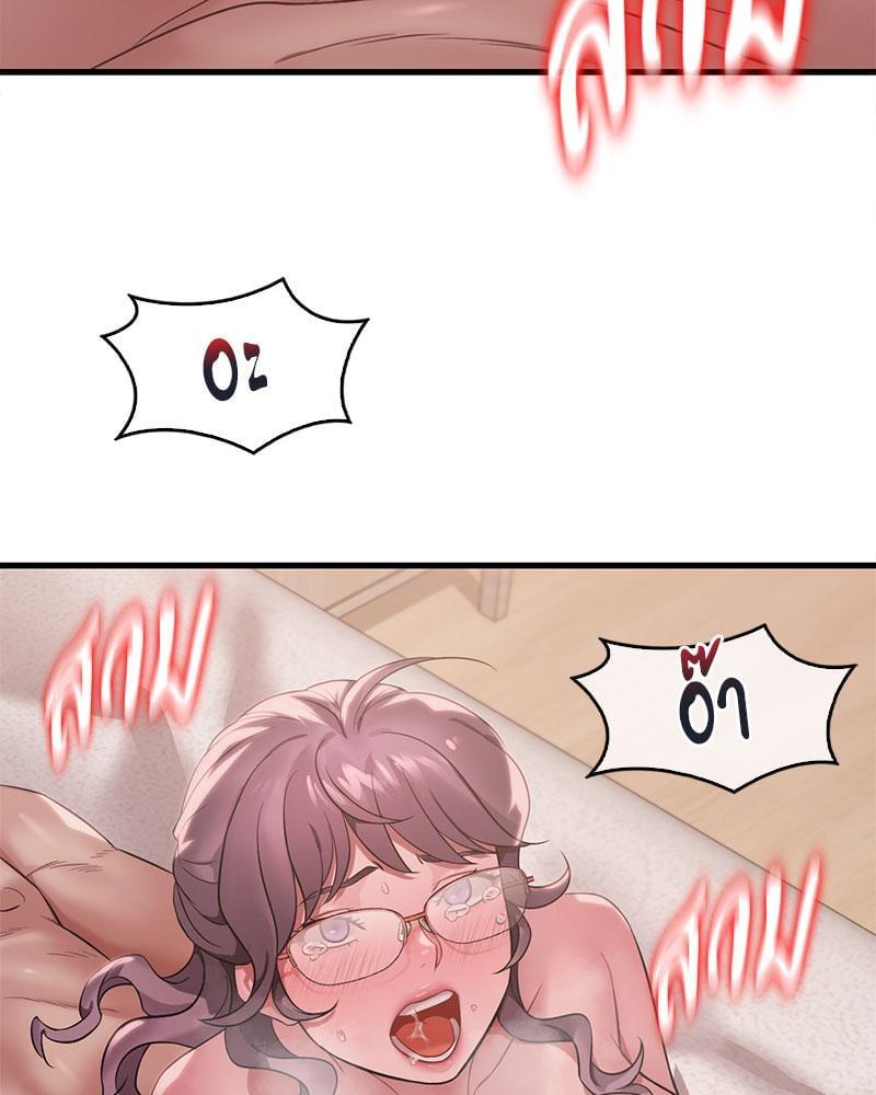 Doujin-Lc- อ่าน โดจิน มังฮวา เกาหลี ญี่ปุ่น จีน แปลไทย Drunk on You ตอนที่ 1 2 3 4 5 6 7 8 9 10 11 12 13 14 ฟรี ไม่มีโฆษณา อ่าน โดจิน Manhwa เกาหลี ญี่ปุ่น จีน เรามีครบ คัดมาให้เน้นๆ โดจิน 18+ รับประกันความฟินโดย  Doujin Lc