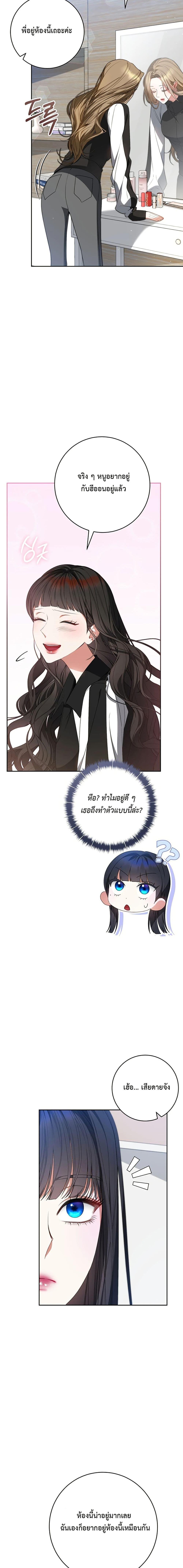 Manga-lc-com อ่านมังงะ อ่านการ์ตูน ออนไลน์ ฟรี I Became the Cursed Idol Leader ตอนที่ 1 2 3 4 5 6 7 8 9 10 11 12 13 14 ฟรี ไม่มีโฆษณา Manga-lc - อ่าน มังงะ อ่าน การ์ตูน ออนไลน์ อ่านมังงะ ฟรี