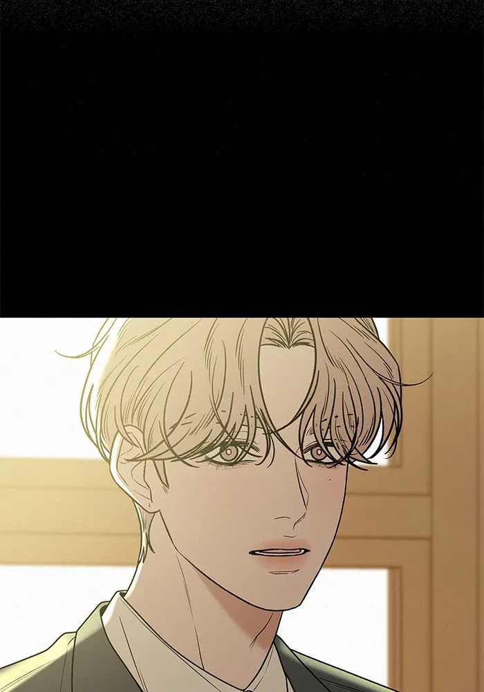 ปฏิบัติการรักวุ่นหัวใจ ตอนที่ 80 รูปที่ 23