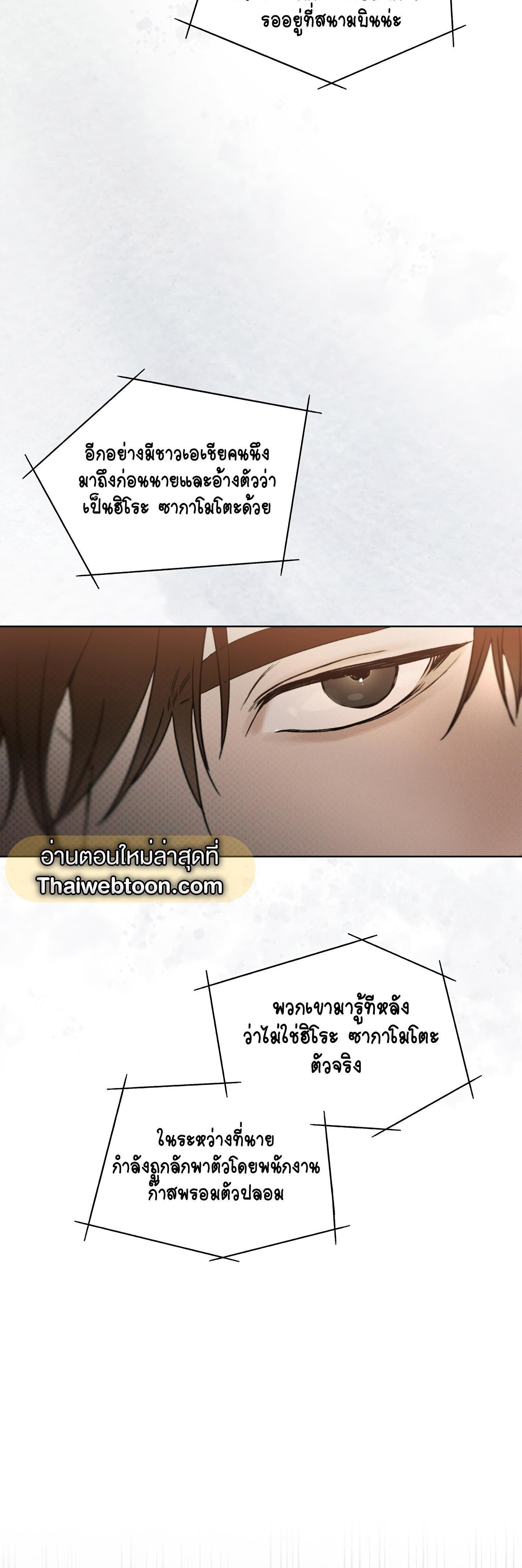 Manga-lc-com อ่านมังงะ อ่านการ์ตูน ออนไลน์ ฟรี Codename Anastasia ตอนที่ 1 2 3 4 5 6 7 8 9 10 11 12 13 14 ฟรี ไม่มีโฆษณา Manga-lc - อ่าน มังงะ อ่าน การ์ตูน ออนไลน์ อ่านมังงะ ฟรี