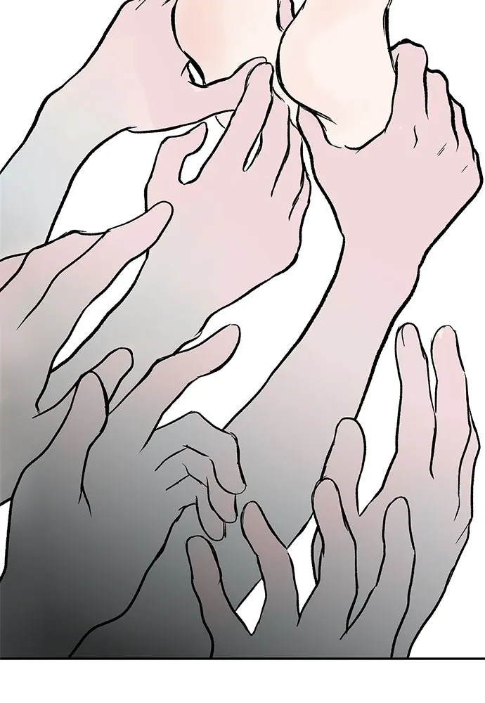 ถ่านไฟเราไม่เก่าเลย ตอนที่ 47 รูปที่ 101