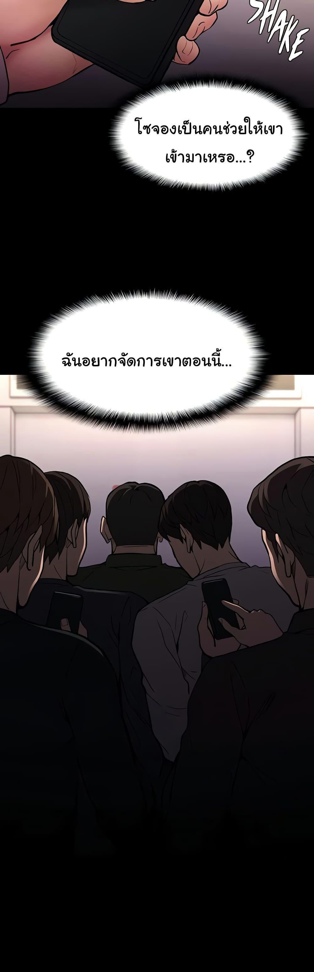Doujin-Lc- อ่าน โดจิน มังฮวา เกาหลี ญี่ปุ่น จีน แปลไทย Pervert Diary ตอนที่ 1 2 3 4 5 6 7 8 9 10 11 12 13 14 ฟรี ไม่มีโฆษณา อ่าน โดจิน Manhwa เกาหลี ญี่ปุ่น จีน เรามีครบ คัดมาให้เน้นๆ โดจิน 18+ รับประกันความฟินโดย  Doujin Lc