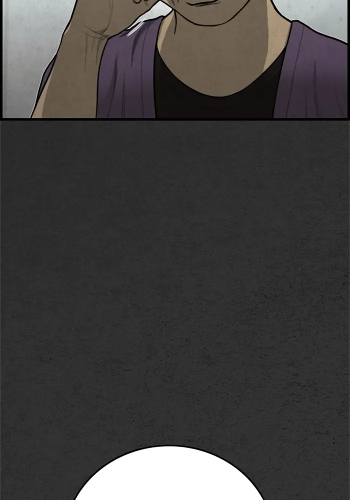 ตกศพสยอง ตอนที่ 23 รูปที่ 41