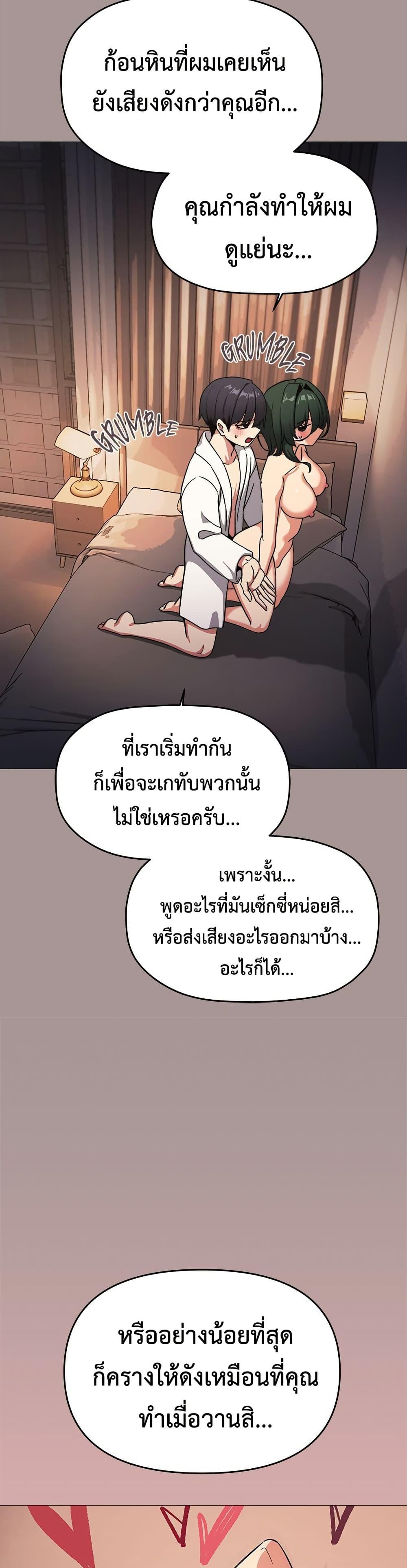 Doujin-Lc- อ่าน โดจิน มังฮวา เกาหลี ญี่ปุ่น จีน แปลไทย Stop Smoking ตอนที่ 1 2 3 4 5 6 7 8 9 10 11 12 13 14 ฟรี ไม่มีโฆษณา อ่าน โดจิน Manhwa เกาหลี ญี่ปุ่น จีน เรามีครบ คัดมาให้เน้นๆ โดจิน 18+ รับประกันความฟินโดย  Doujin Lc